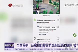 开云官网注册链接是多少截图0